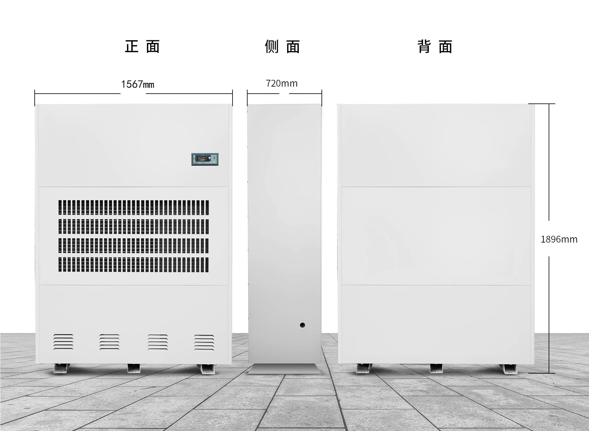 經(jīng)典系列工業(yè)機-三視圖-40.jpg